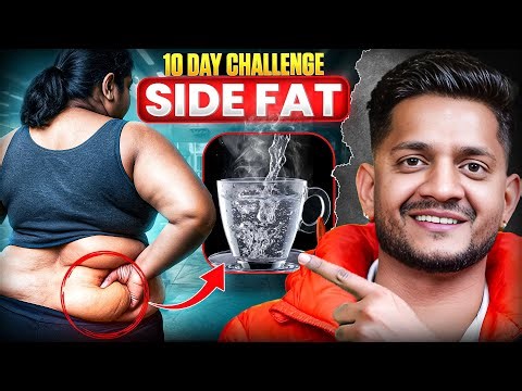 10 Day Challenge: Side Fat Burn Exercises by Manmohan Yogi #sidefat #yoga #weightloss #viralvideo