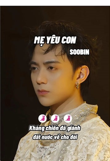 Mẹ Yêu Con Karaoke - Tuyển Tập Bài Hát Ý Nghĩa