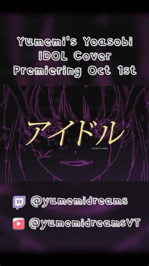 Yumemi 夢美 | ✧˖°🌟 『 YOASOBI - IDOL アイドル Cover 』🌟°˖✧ Ɏøᵾ’ɍɇ mɏ sȺvɨøᵾɍ mɏ sȺvɨnǥ ǥɍȺȼɇ ✧ To celebrate 5 Years of Yumemi夢美, I wanted to show my love for... | Instagram