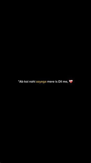 ❤️‍🩹🥺 . . . . . . . . . #sad #sadedit #sadedits #sadlines #sadlyrics #sadsongs #sadreel #sadvideo #sadquotes #sadshayari #asthetic . . . . . . . . . . | Pratik Raj