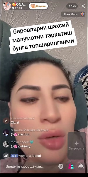 🤑MAN ONA 🇭🇺SIGIRMAN🇱🇷 (@bjdyniy)’s videos with оригинальный звук - 🤑MAN ONA 🇭🇺SIGIRMAN🇱🇷