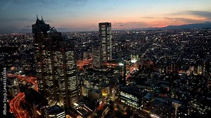 Elevated View of Hi Rise Buildings in the Shinjuku West Business District Early Evening with Mount Fuji at the Far right