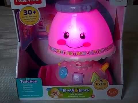 Fisher price laugh and learn my pretty learning lamp