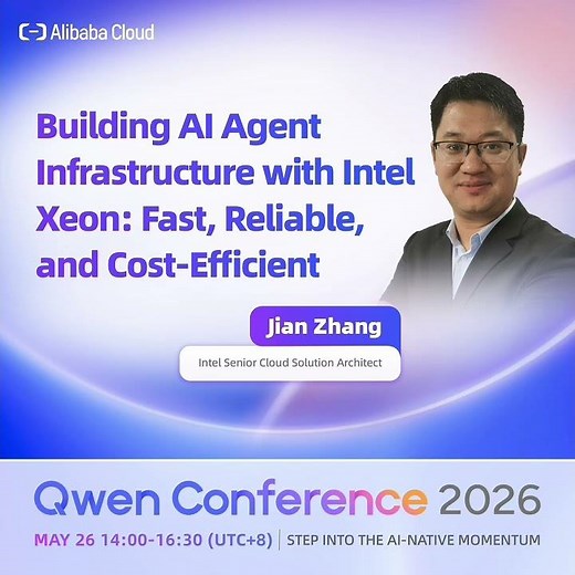 Qwen Conference 2026 | Agent Native Cloud Forum | Jian Zhang