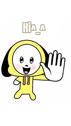 Hello!😙//🐶//#bt21#animation