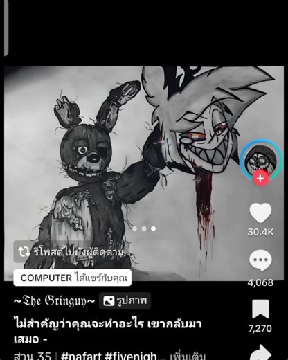 ฉันน่ะจัดการให้นายแล้ว#hax #50k #soundwaves #transformers #vs #เครียดไปทําไมหาอะไรทําดีกว่า♥️⭕️💯💊 @ℭ𝔞𝔱𝔬 𝔰𝔦𝔠𝔞𝔯𝔦𝔲𝔰 @Sky/kingman 666 @spy editz @COMPUTER @Toastermus_Prime