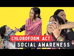 Chloroform Act Social Awareness Video | Doctor Ke Bheis Mein Lutera | Chloroform Attack