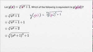 Function notation — Harder example