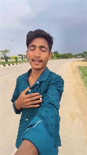 my Block Date 6🌧️ asam mein Modia raha hai