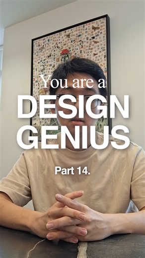 Gin Lee on Instagram: "How to Design like a Genius (vol.14) 1. Add a giant circle behind your design. It’s the easiest way to fill your layout and creating depth at the same time. Pick a color that best represents your brand, and fill it in. You can switch to another shape—like a square or triangle—depending on the situation. 2. Add a 3D shape on top of bold text. It creates a smooth blend of 2D and 3D in your aesthetic, which makes it look premium. Putting it on top of the text also makes the 3