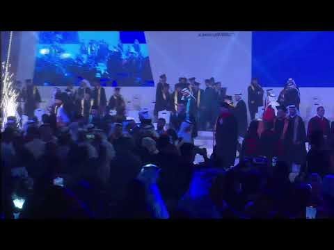 Commencement Ceremony Class of 2025