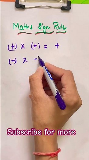 Easy sign rules (integers) #maths #mathematics #mathstricks #trending