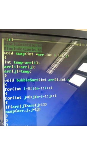 C Program For Bubble Sort