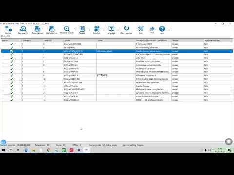 HDL home music player how to programming