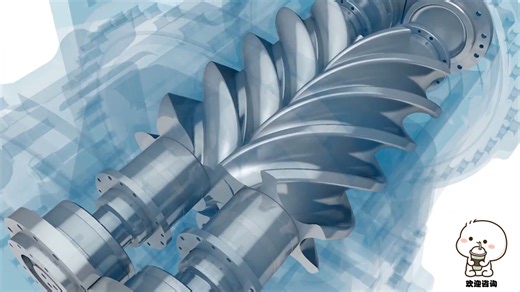 螺杆空压机工作原理3D解析