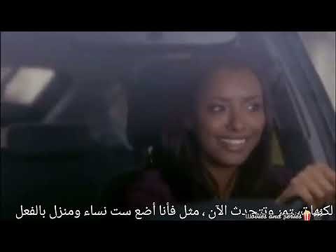 مسلسل "يوميات مصاص الدم" | the vampire diaries الحلقة 1 الجزء 1 مترجم للعربي