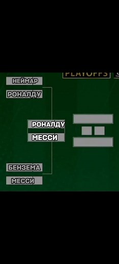 #mbappe_football08 #foot_speed_house #vip_football_house