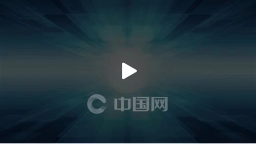 Pyrography Gourd_中国网