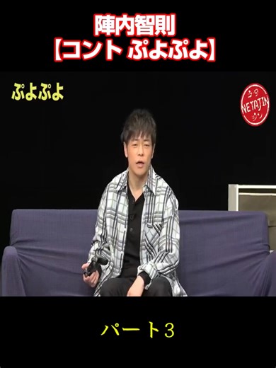 Hilarious Comedy Skit Compilation