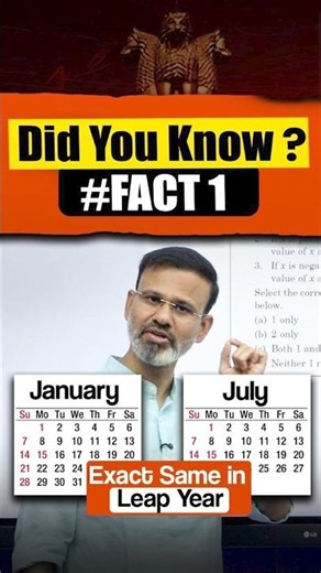 Leap Year Trick 😳 | Jan = July Secret 🔥 | UPSC CSAT Hack #ssc