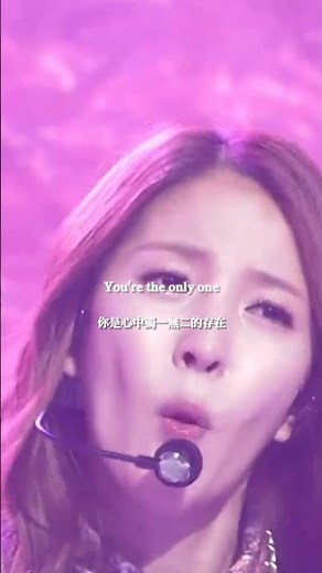 BoA (보아) - Only One 中文字幕#BoA #보아 #OnlyOne #ボア