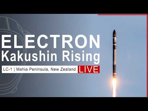 Rocket Lab Electron Launch from LC-1 | Kakushin Rising