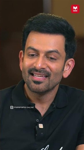 'പൃഥ്വിരാജിനുതന്നെ അമിത പ്രതീക്ഷ ഇല്ല' | Prithviraj | I Nobody Movie