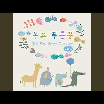 옹달샘