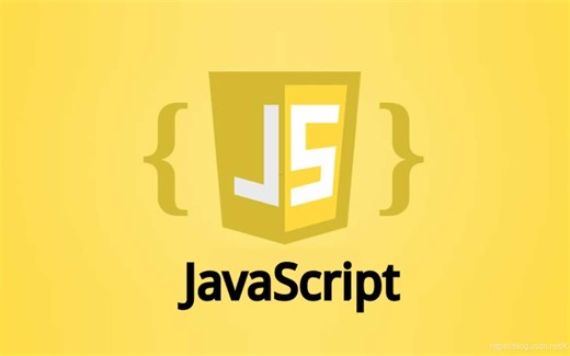JavaScript+ES6基础&实战丨JS入门到精通全套课程