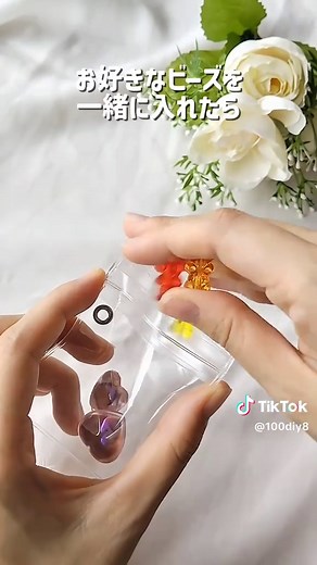 我が子のボンボンドロップシールDIYキーホルダー