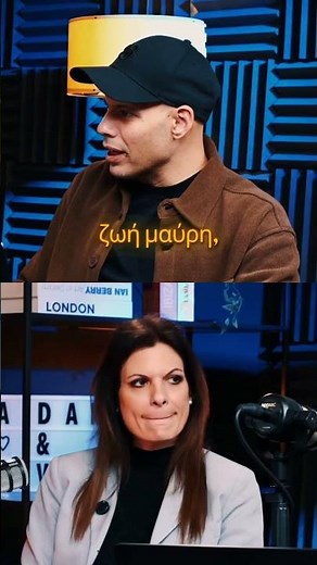 ΑΝ ΔΕΝ ΒΡΙΣΚΕΙΣ 20' ΓΙΑ ΤΟΝ ΣΥΝΤΡΟΦΟ ΣΟΥ ΔΕΝ ΣΟΥ ΑΞΙΖΕΙ