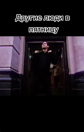 #пятница #конецнедели #работа