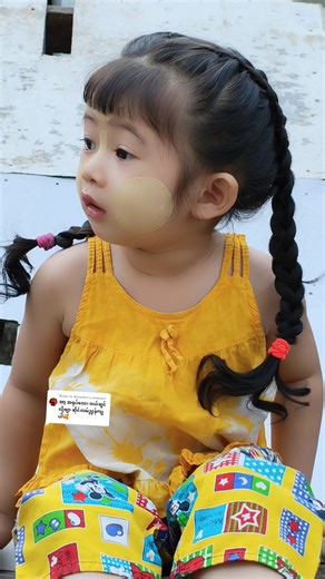 Replying to @thuoothuမရောင်းပါဘူးရှင့်🤪#မမခေတ် #ပိုးထည်ဝါ #2နှစ်6လ #ပါးကွက်ကြားနဲ့ပါးပြင်လေးရယ်😘😘😘 #ချစ်စရာကောင်းတာတစ်ခုပြမယ်🥺🎀 @poe htal war2