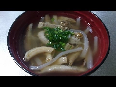 沖縄郷土料理 中身汁（お吸い物）の作り方
