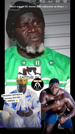 #modoulo #omar bao #ballagaye2 #senegalaise_tik_tok #lambou