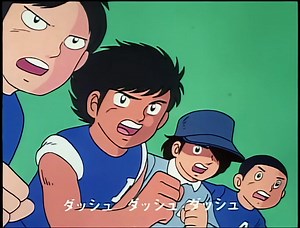 Campeones Oliver Y Benji S 01 E 01 Desplegando Las Alas Hacia El Cielo [ Micro HD]