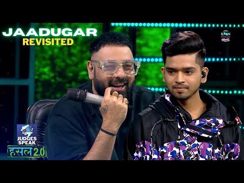 Paradox Mesmerises everyone with Jaadugar | Hustle Judges Speak