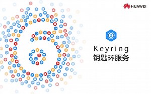 快速了解钥匙环服务