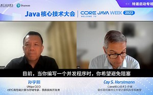 未来两年将成为主流的，Java21中最令人兴奋的功能是？