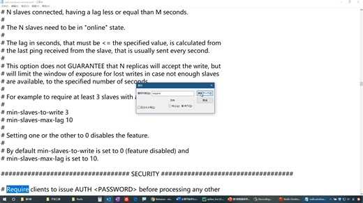 5-6.Redis数据库下载和安装