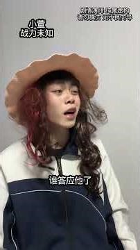 New Campus Drama Alert: A Passionate Transfer Student Arrives