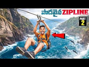 Longest Zipline Making - Finally Success !! 🔥🔥 Telugu Experiments