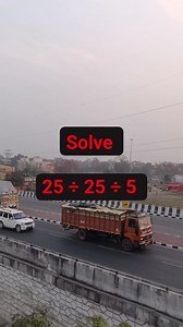 Math Test Solution | Learn And Solve