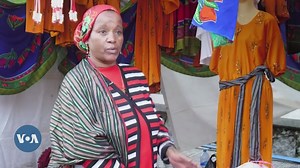 Baazaarii Irreechaa | VOA Afaan Oromoo