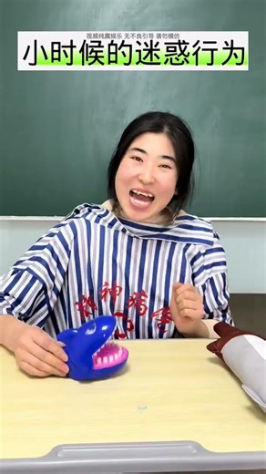 Reviving Childhood: The Ultimate Shark Toy Adventure