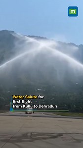 #Watch 🎥 | Exciting moment at Kullu Manali Airport as the first flight to Dehradun receives a water cannon salute! ✈️ #Kullu #Manali #Dehradun #watercannon #salute | moneycontrol.com