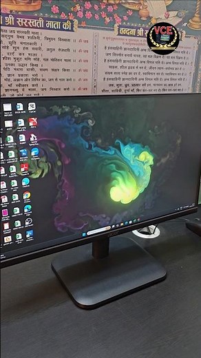 Amazing Desktop Wallpaper in windows | Microsoft Store best and amazing application | Pc best trick