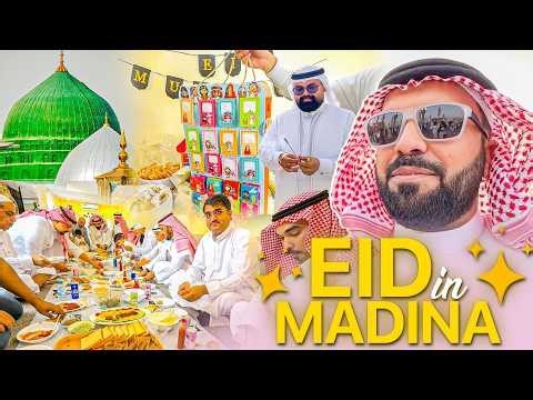 EID DAY in MADINAH ✨ Namaz at Masjid Nabawi 🤍 Celebrations at Home 🏠