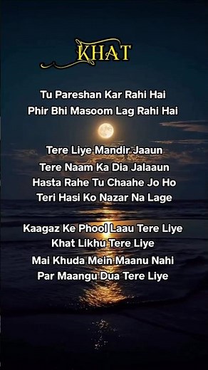 KHAT SONG LYRICS ❤️‍🔥#song #songlyrics #khatsong