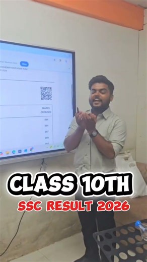 Surprising Results of 10th SSC Board Exam 2026 😱🔥 | Maharashtra Board | Pradeep Giri Sir